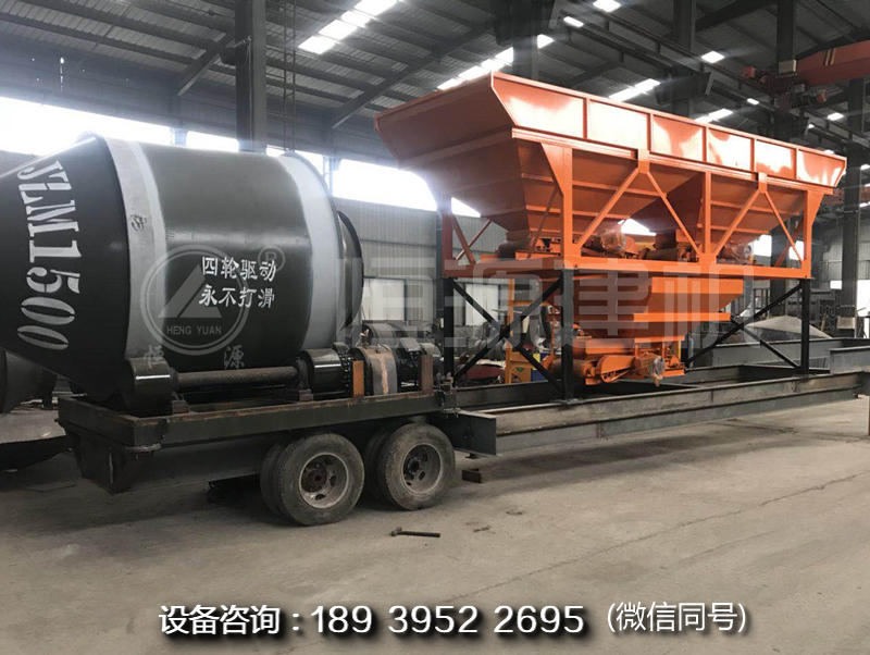 辦個移動絞絆站多少錢,?移動水泥穩(wěn)定土攪拌站價格是多少,?