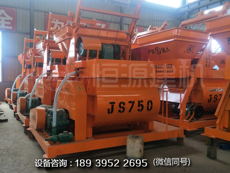 750砼攪拌機(jī)多少錢(qián)一套?偏上料JS750混凝土攪拌機(jī)生產(chǎn)廠家介紹