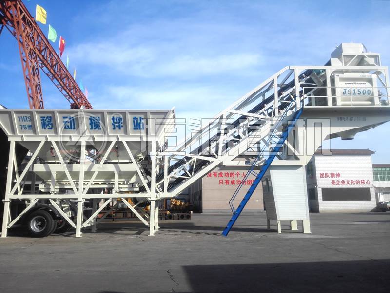 移動混凝土攪拌站多少錢,?傳統(tǒng)固定式攪拌站和移動式水泥攪拌站有何區(qū)別?